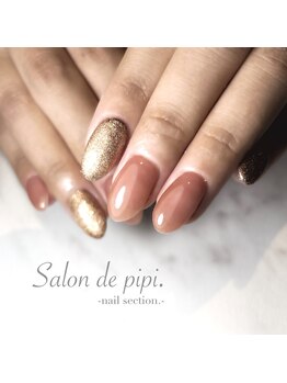 サロンドピピ(salon de pipi.)/¥4.700