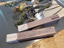 リラ 大泉学園(Lilas)/色素沈着しないまつげ美容液