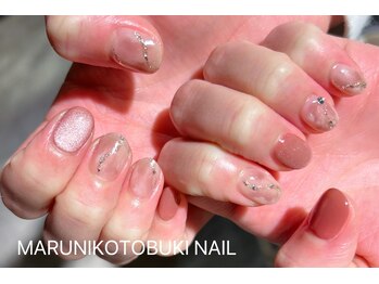 マルニ コトブキ(MARUNI KOTOBUKI)/シンプルコース