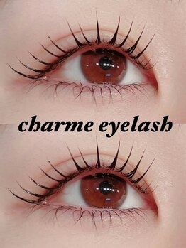 シャルム(charme)の写真/【まつ毛の物足りなさ解決！細かく短い毛も黒々と存在感UP◎】マスカラなしでも魅せるまつ毛に♪