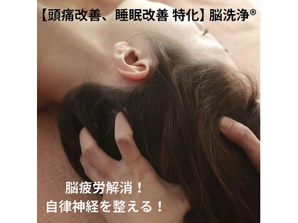 ルー(RUU)の写真