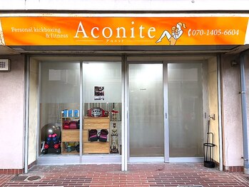 アコニット 船橋店(Aconite)/駅徒歩6分◆完全予約制