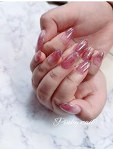 ピンキーネイル(Pinky nail)/フラッシュ×グラデ×ワンカラー