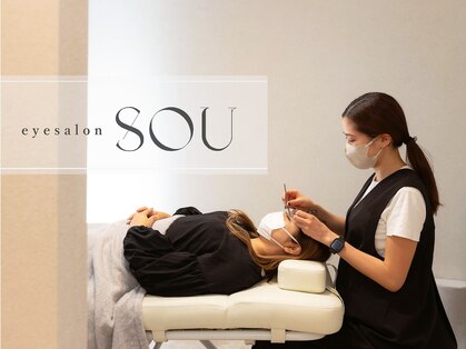ソウ(sou.)の写真