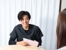 お悩み相談はコチラ　※無料