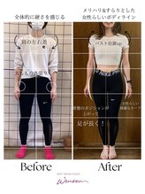 ウェンセン 薬院店(Wensen.)/ビフォーアフター