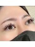 【ダブルフラット(Doublelash)/150束】通常¥8,500→¥8,000