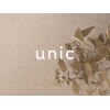 ユニック(unic)ロゴ