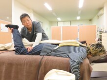 整体院 一歩(ippo)/【下半身の冷え】