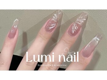 ルミネイル 大宮東口店(Lumi Nail)/
