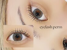 ミセルアイズ(misel eyes)