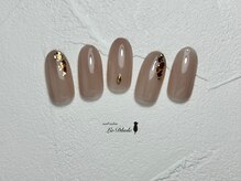 ラドール(La Dhole)/【ハンド/定額】オフィスコース