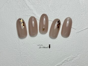 【ハンド/定額】オフィスコース