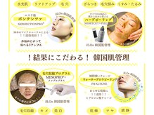 アルッカ(Arukka)