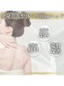 【頭~足まで美姿勢矯正♪】全身美人整体+小顔orヘッド80分¥15,800