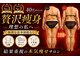 マキシア(MaxiA)の写真