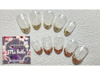 マベル(Ma belle)/7月、8月キャンペーンネイル