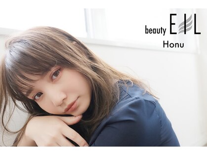 エイル ビューティ ホヌ(EIL beauty Honu)の写真