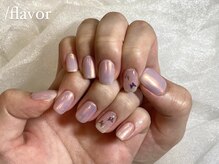 スラッシュフレーバー(/flavor)/オーロラワンカラー