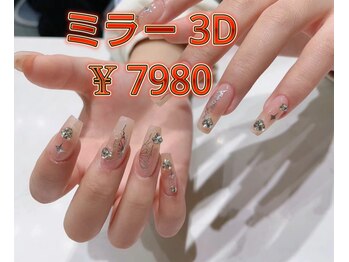 ベラーネイルサロン(Bella Nail Salon)/