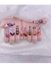 アイン(Anh)/長さだし＋やり放題