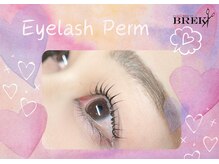 トータルビューティーブレイク 岐阜店(TOTAL BEAUTY BREK)/上まつ毛パーマ