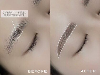 イエビューティースタジオ(i__ee.beauty studio)の写真