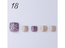 はあとねいる イオン 鶴見緑地前店/デザインNo.18