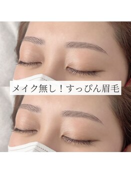 ミスターアンドミス 四ツ橋 堀江店(Mr.&Ms.)/眉毛Wax