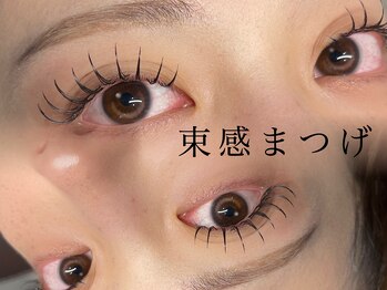 サロン ローズマリー(ROSE MARY)