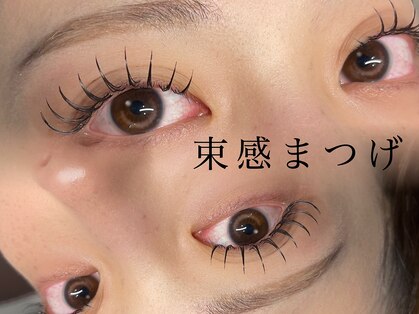 サロン ローズマリー(ROSE MARY)の写真