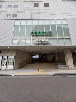 ルビーミー(Ruby's Me)/小顔・毛穴サロンRuby's Me