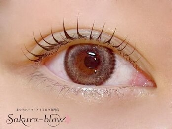 サクラブロウ 神戸三宮店(Sakura-blow)/まつげパーマ/パリジェンヌ/神戸