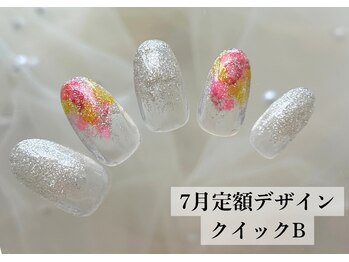 ワンフォアスマイル 北谷店(One for smile)/7月定額デザイン