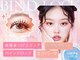 トップ(TOP)の写真
