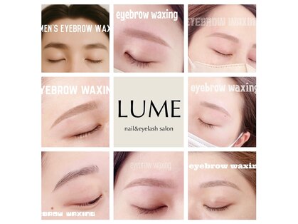 ルメ(LUME)の写真