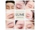 ルメ(LUME)の写真