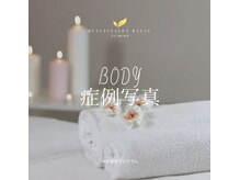 レイアス(Ray as)/