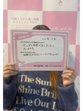 エクシアホワイトニング エミフルMASAKI店/お客様口コミご紹介★