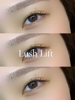 ボアップ 松山店(boappu)/まつ毛パーマ