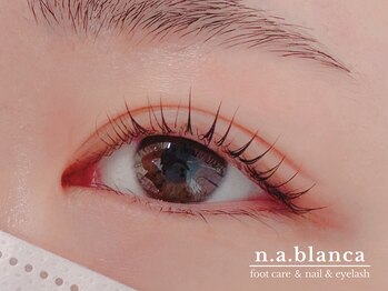 エヌエーブランカ 東白楽店(n.a.blanca)/ラッシュリフト