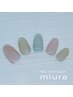 【ハンド】　ジェルネイル　春デザイン定額アート