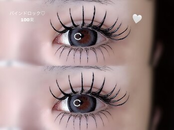 ワイズビューティ 梅田店(y’s beauty)/上100束×下60本♪