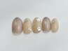 【Hand】定額ネイル¥8500