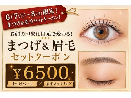 クラシック(CLASSIC)の写真