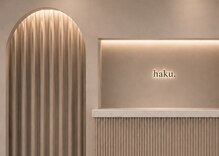 ハク 勝どき(haku.)