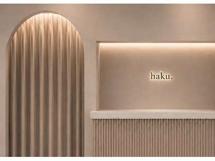 ハク 勝どき(haku.)の写真