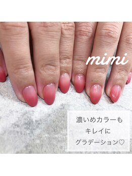 ミミ(mimi)/￥5500☆濃い色グラデーション♪