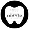 セルフホワイトニング コモン(self whitening common)のお店ロゴ