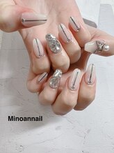 美ノ庵ネイルサロン メトロポリタン前店/